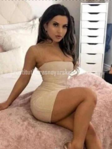 Виталина